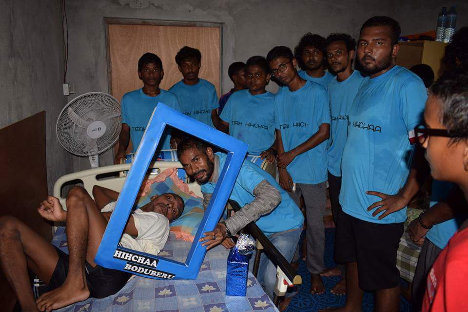 އެއްވެސް ކުއްޖެއް ބާކީނުކޮށް އީދު ފާހަގަކޮށްފި