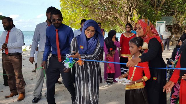 ފެހެންދޫއަށް ކުޑަ އީދެއް