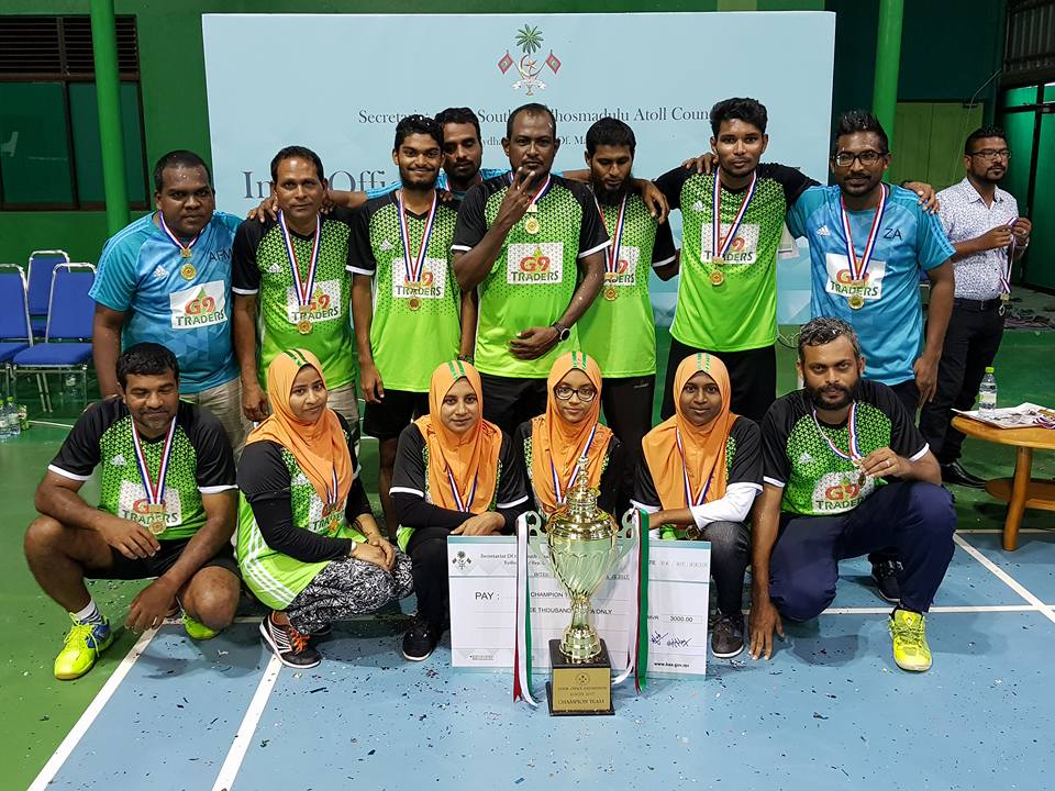 ބެޑްމިންޓަން މުބާރާތުގެ ޗެމްޕިއަންކަން ތައުލީމީ މަރުކަޒަށް