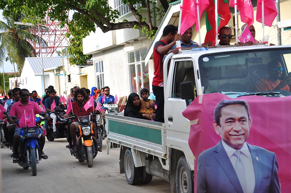 ސަރުކާރަށް އޮތް ތާއީދު ދައްކާލުމަށް ސައިކަލު ބުރެއް ބާއްވައިފި