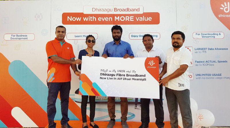 ދިރާގު ފައިބާ ބްރޯޑްބޭންޑް ގެ ޚިދުމަތް އިތުރު ފަސް ރަށަކަށް