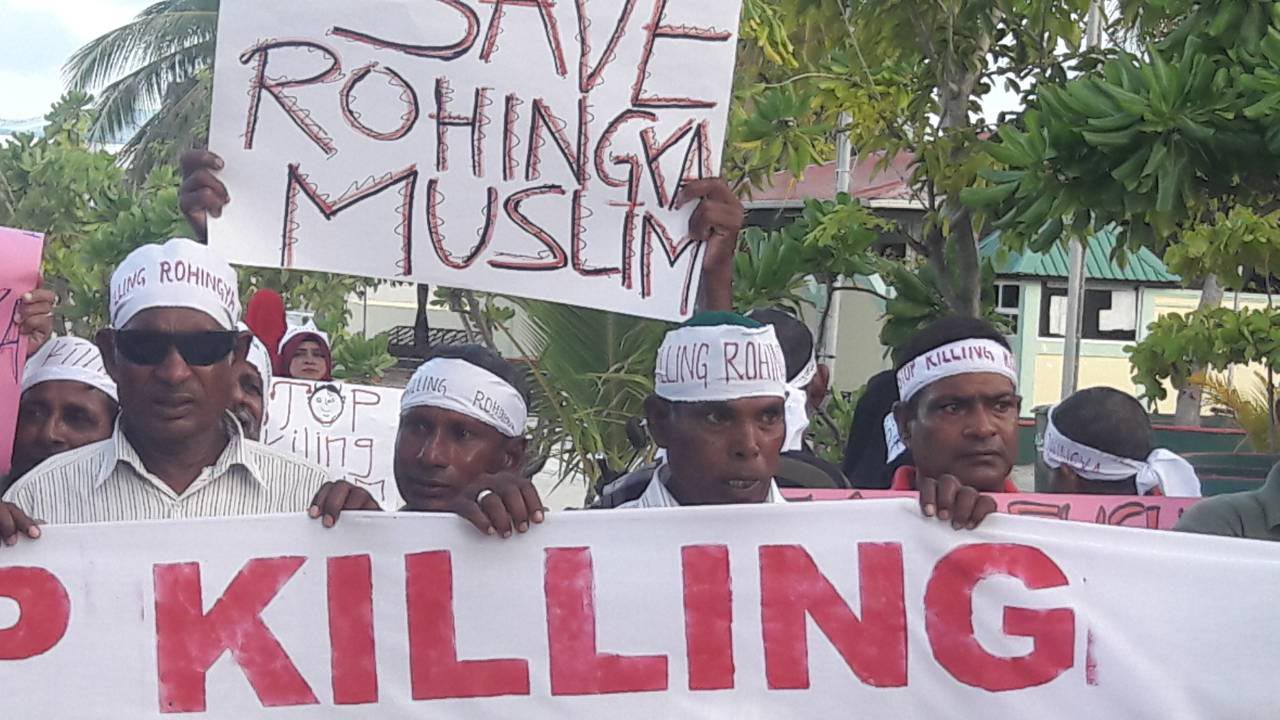 ރޮހިންޖާ މީހުންގެ ހައްގުގައި އޭދަފުށީގައި ވެސް ހިނގާލުމެއް