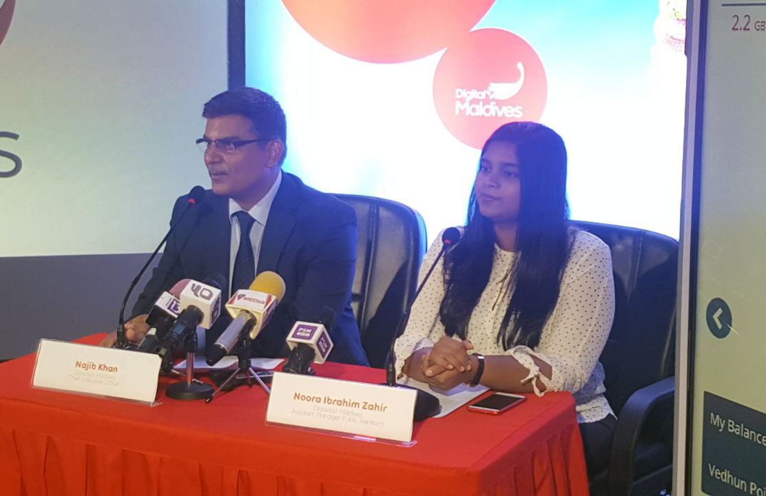 އަމިއްލައަށް ޕެކޭޖް ޑިޒައިންކުރެވޭ އުރީދޫގެ