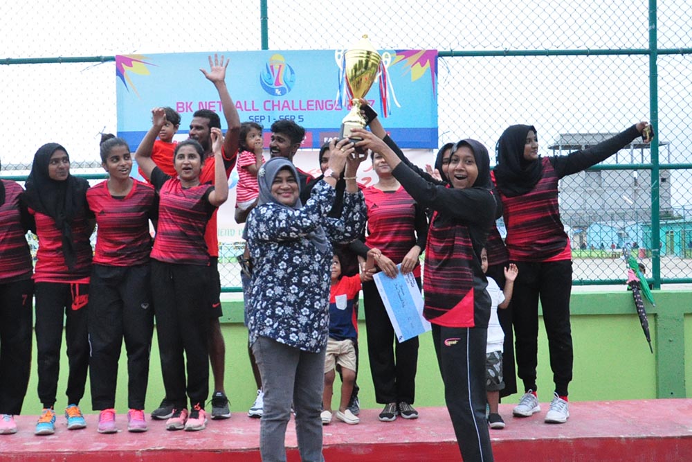 ބީކޭ ނެޓްބޯޅަ މުބާރާތް އެމްއޭ ޔުނައިޓެޑް ކާމިޔާބުކޮށްފި