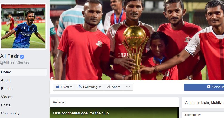 ސެންޓޭގެ ފޭސްބުކް ޕޭޖް ވެރިފައިކޮށްފި