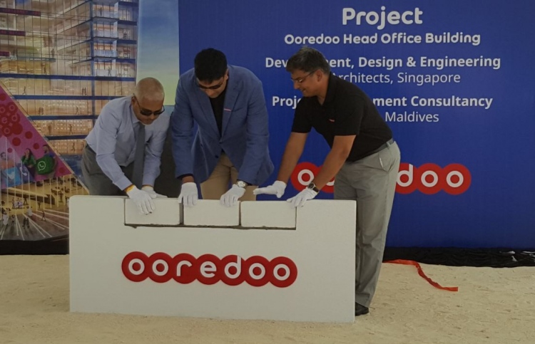 އުރީދޫ ހެޑް އޮފީހުގެ ބިންގާ އަޅައިފި