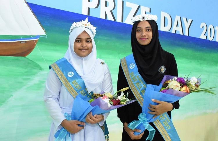 ބ. އަތޮޅު ތައުލީމީ މަރުކަޒުން އެއް ވަނަ ހަނާ އާއި އަސްމާ އަށް