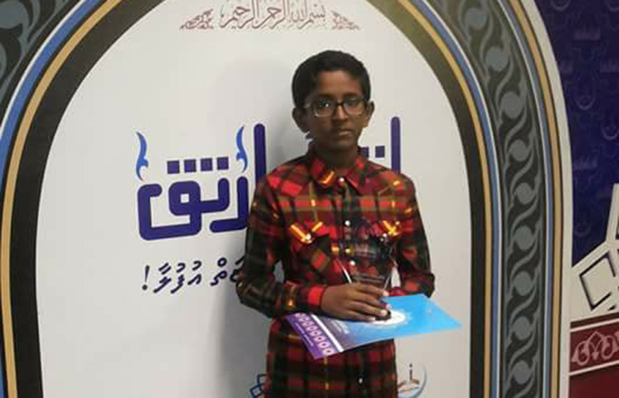 ގައުމީ ގުރުއާން މުބާރާތުން ދެވަނަ އިޔާން އަށް