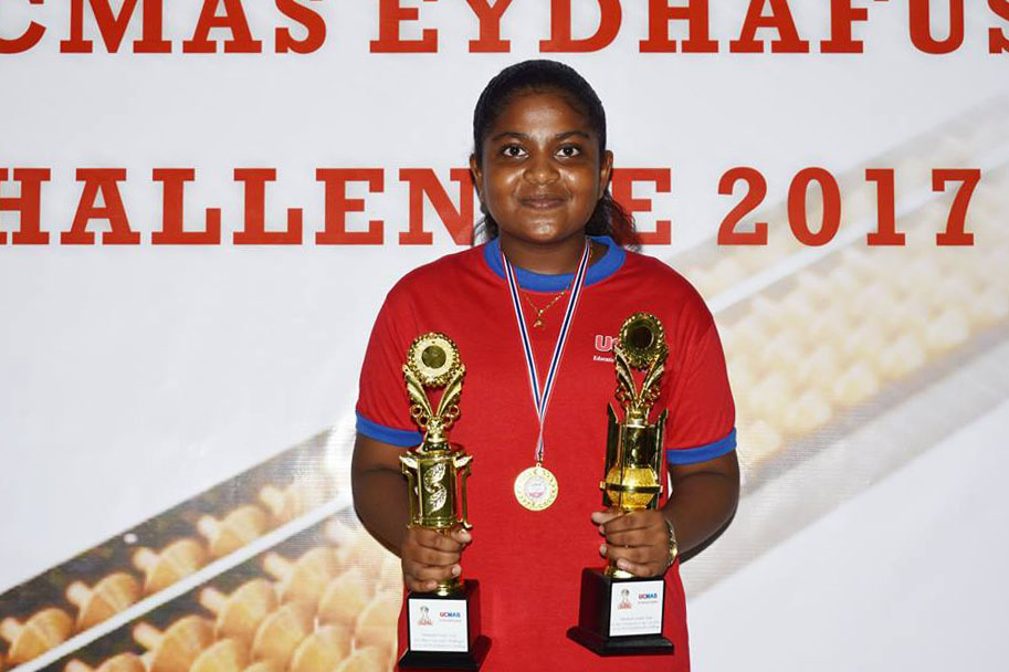 އޭދަފުށީ ޔޫސީމާސް ޗެލެންޖުން އެއްވަނަ ފައިހާ އަށް