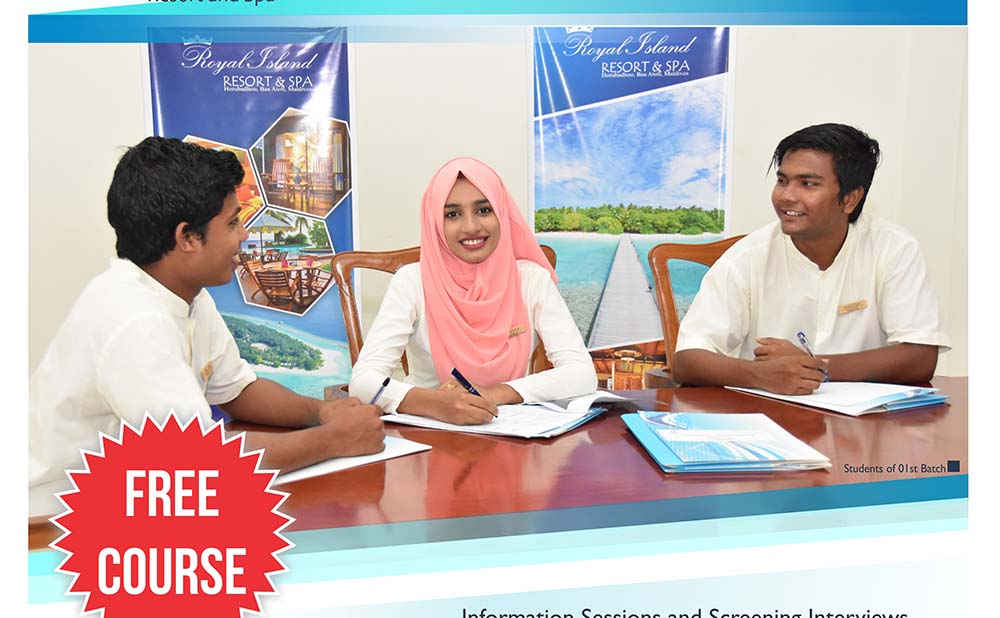 ވިލާ ކޮލެޖާއި ރޯޔަލް ރިސޯޓް ގުޅިގެން ހިލޭ ކިޔަވައިދެނީ