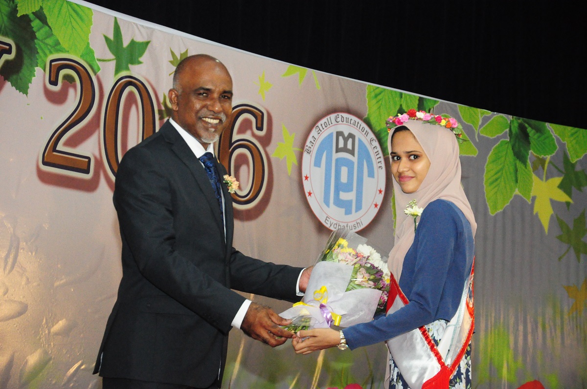 ބ. އަތޮޅު ތައުލީމީ މަރުކަޒުގެ އިނާމުދިނުމުގެ ޖަލްސާ ހުކުރު ދުވަހުގެ ރޭ