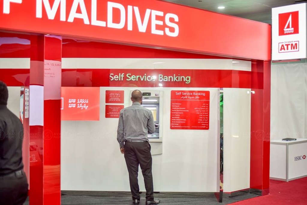 ޕާސްޕޯޓް ކާޑުން ފައިސާގެ މުއާމަލާތް ކުރެވޭނެ: ބީއެމްއެލް