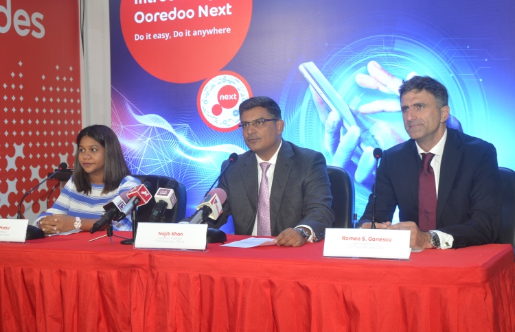 ތިންވަނަ ކުއާޓަރުގައި އުރީދޫގެ ފައިދާ 136 މިލިއަނަށް