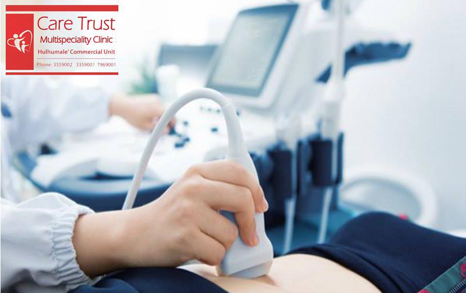 ކެއާ ޓްރަސްޓު ކްލިނިކުން އޭދަފުށީގައި މެޑިކަލް ކޭމްޕެއް ބާއްވަނީ