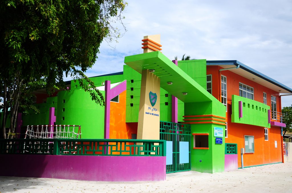 އައިލެންޑާސް އާ ގުޅިގެން ބަހިއްޔާ ހިންގަން ނިންމީ ގާނޫނާ ޚިލާފަށް: އޭސީސީ