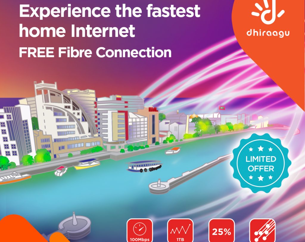 އިންޓަނެޓް ހިދުމަތް ހިލޭ ގުޅައިދޭ ޕްރޮމޯޝަނެއް ދިރާގުން ފަށައިފި