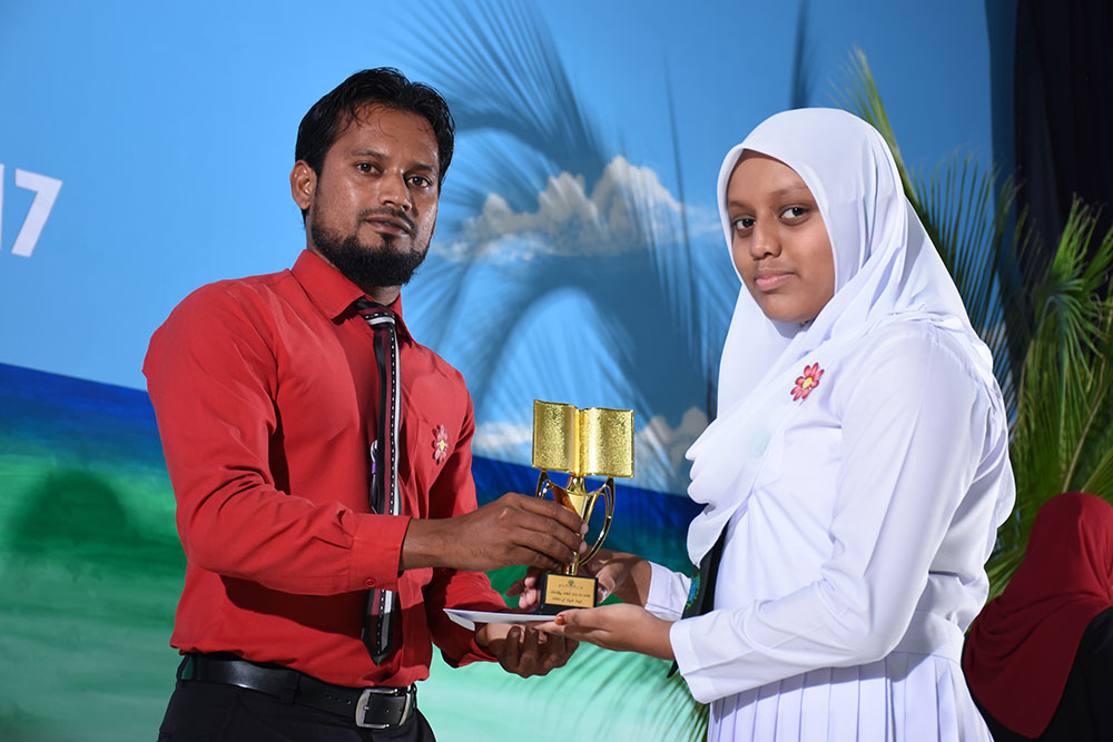 ދަރިވަރުން ހޯދި ކާމިޔާބީތައް ފާހަގަކޮށްފި