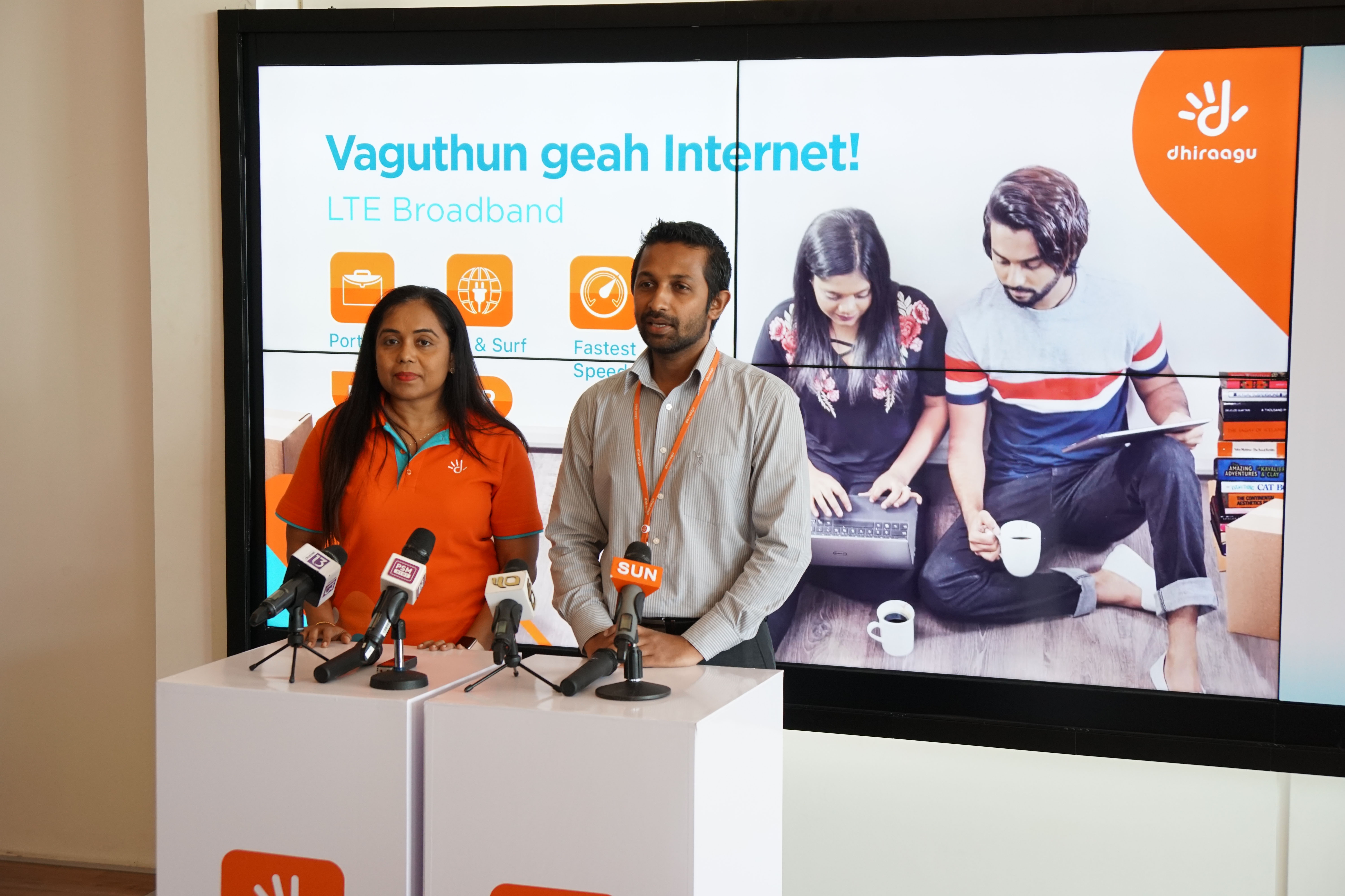 ދިރާގު އެލްޓީއީ ބްރޯޑްބޭންޑް -  ވަގުތުން ގެއަށް އިންޓަނެޓް