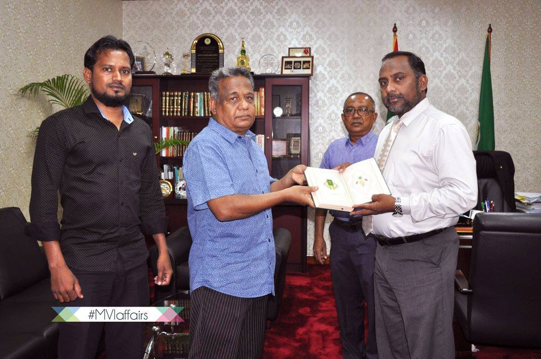 އޭދަފުށީ ދާއިރާގެ ރައްޔިތުންނަށް ބަހަން