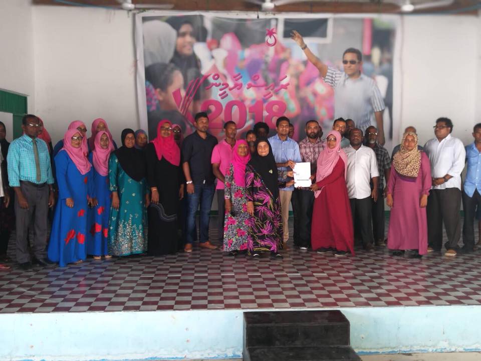 ކުޑަރިކިލުގެ ގިނަ ބަޔަކު ޕީޕީއެމާ މިއަދު ގުޅިއްޖެ