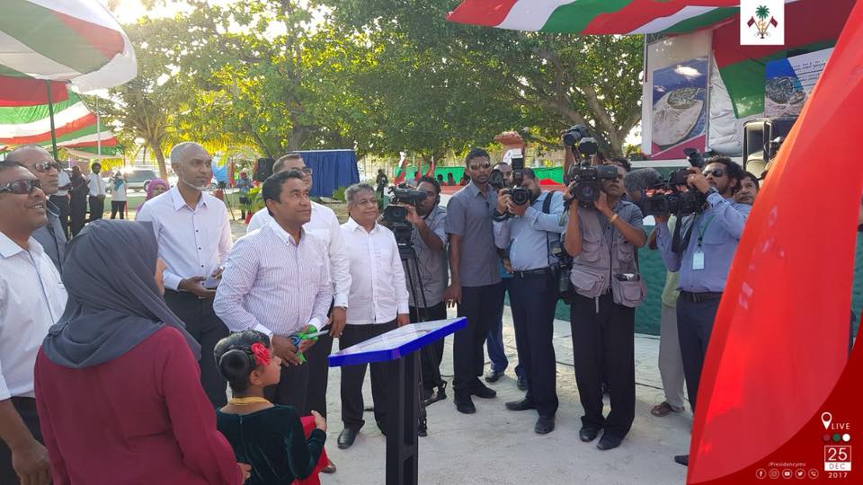 އޭދަފުށީ ބިންހިއްކުމުގެ މަޝްރޫޢުގެ ނިންމުން ރައީސް ޝަރަފުވެރިކޮށްދެއްވައިފި