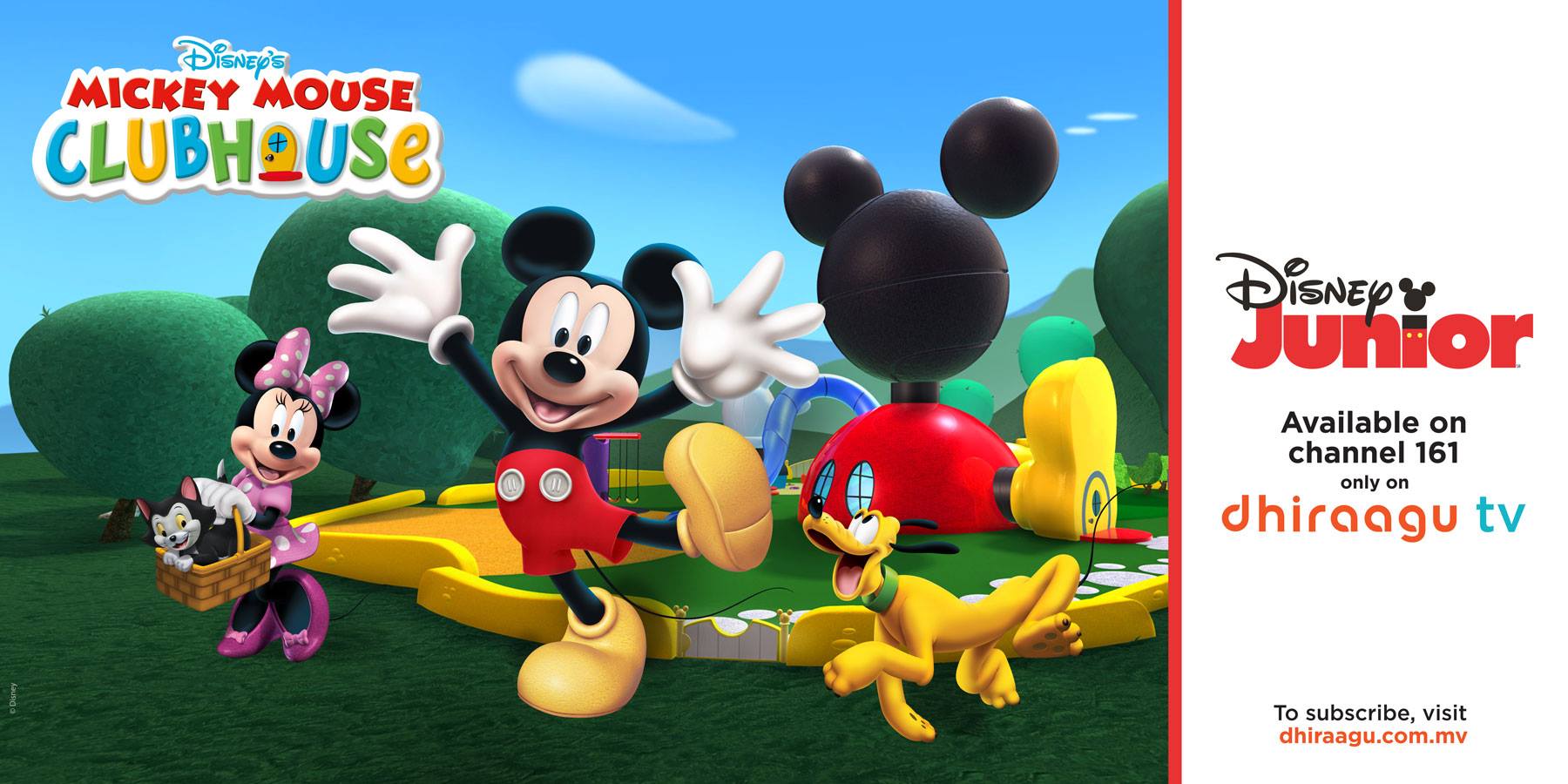 ޑިސްނީ ޗެނަލްތައް ދިރާގު ޓީވީ އަށް