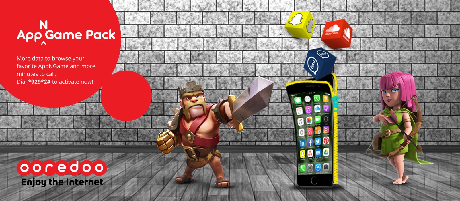 އުރީދޫއިން އެޕްއެންގޭމް ޕެކް ތަޢާރަފްކޮށްފި