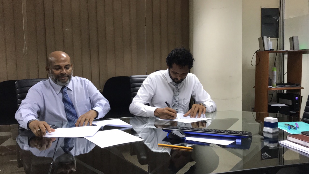 ބ. އަތޮޅު ކައުންސިލުން ޕާސްޕޯޓް އެޕްލިކޭޝަން ހުށަހެޅޭ ގޮތް ހަދަނީ