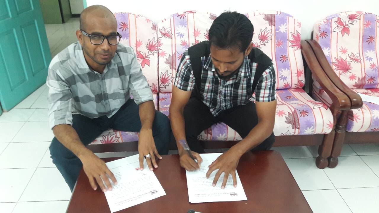 ރަސްމީ ސްޓޭޖުގެ ތިރީބައި ފޭލިން ދޫކޮށްލައިފި