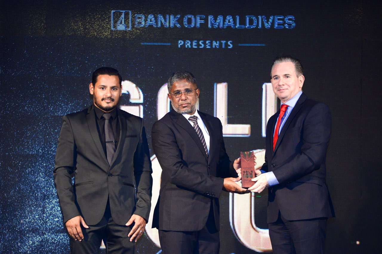 ބީއެމްއެލް އަށް ހާއްސަ އެވޯޑެއް