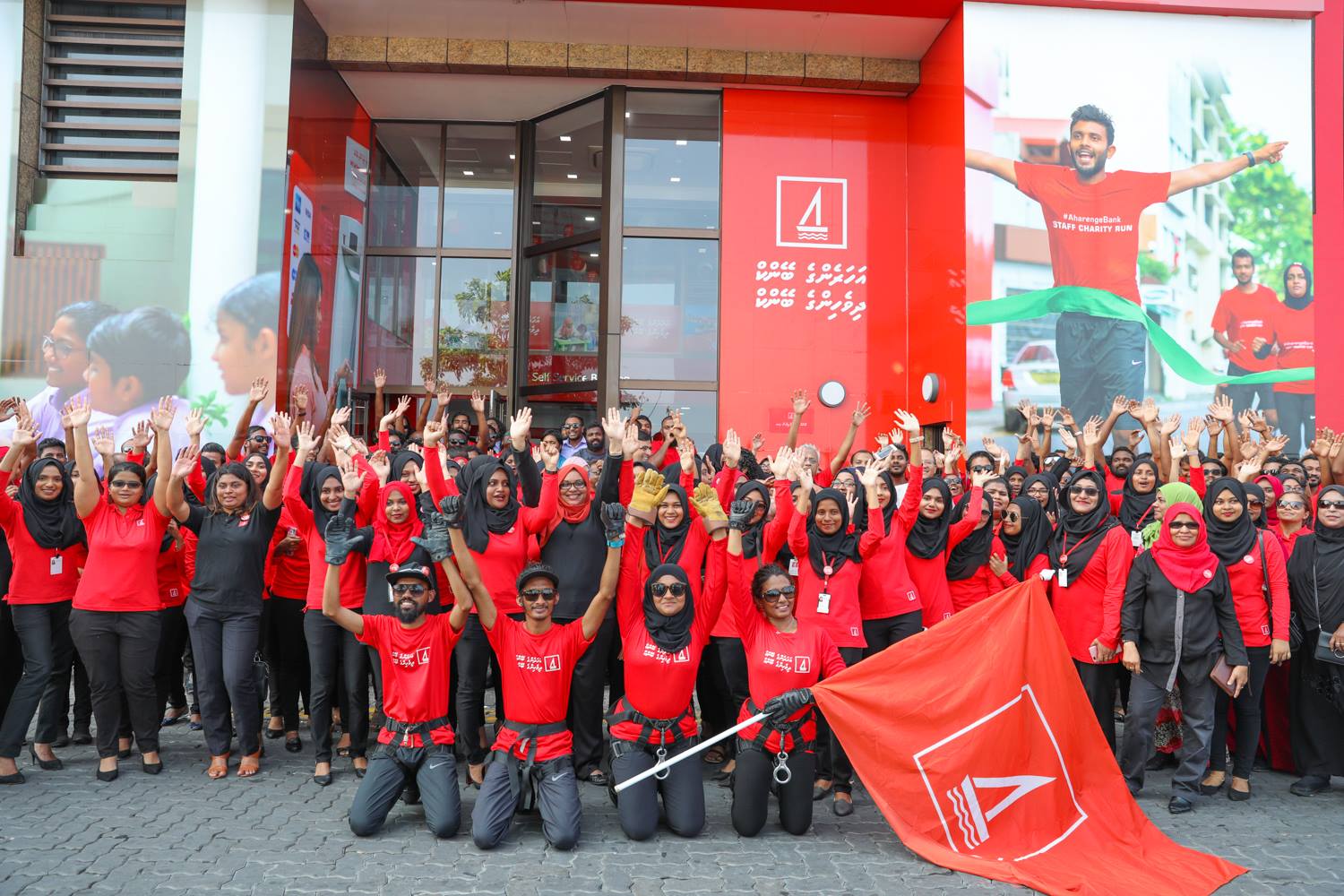 ބީއެމްއެލްގެ 