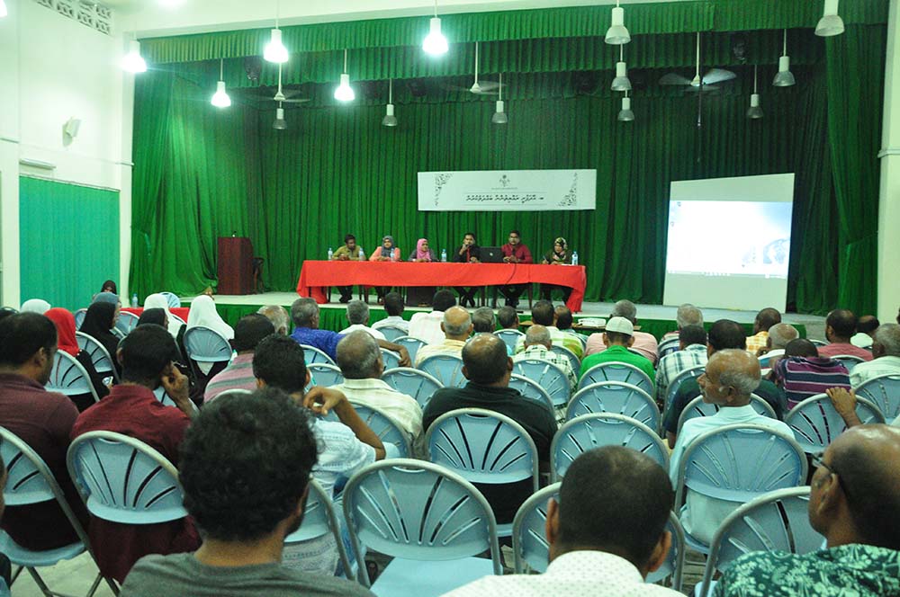 އޭދަފުށީ ކައުންސިލުން ރައްޔިތުންނާ ބައްދަލުކުރަނީ