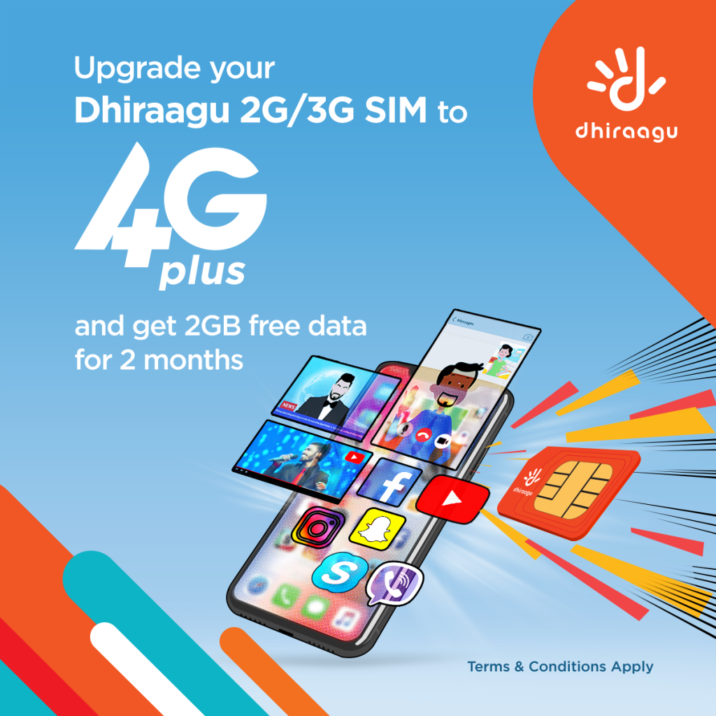 4ޖީ ސިމާއި ފޯނަށް ހާއްސަ ޕްރޮމޯޝަނެއް ދިރާގުން ފަށައިފި