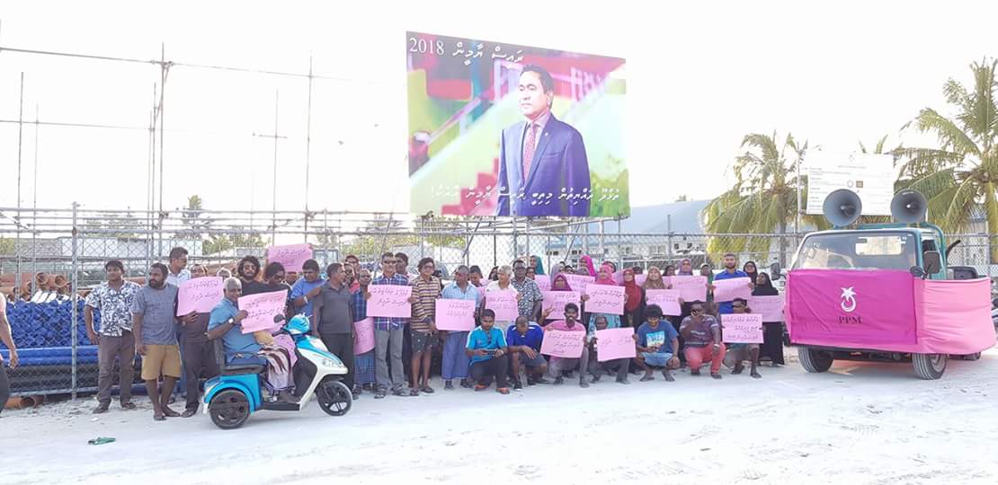 ތުޅާދޫގައި ރައީސް ޔާމީނަށް އޮތް ތާއީދު ދައްކާލަން ހިނގާލުމެއް ބާއްވައިފި