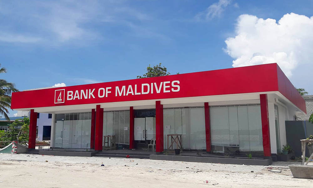 މާދަމާ އިން ފެށިގެން ބީއެމްއެލްގެ ބްރާންޗްތައް ބަންދު