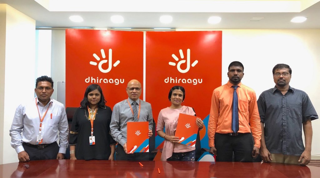 ދިރާގުގެ ހިލޭ އެހީ ލޯފަން ކުދިންގެ ޖަމްއިއްޔާ އަށް