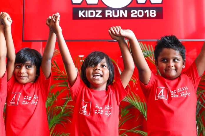 ބީއެމްއެލް ވާއު ކިޑްސް ރަން މި އަހަރު ޗެރިޓީ ރަން އަކަށް