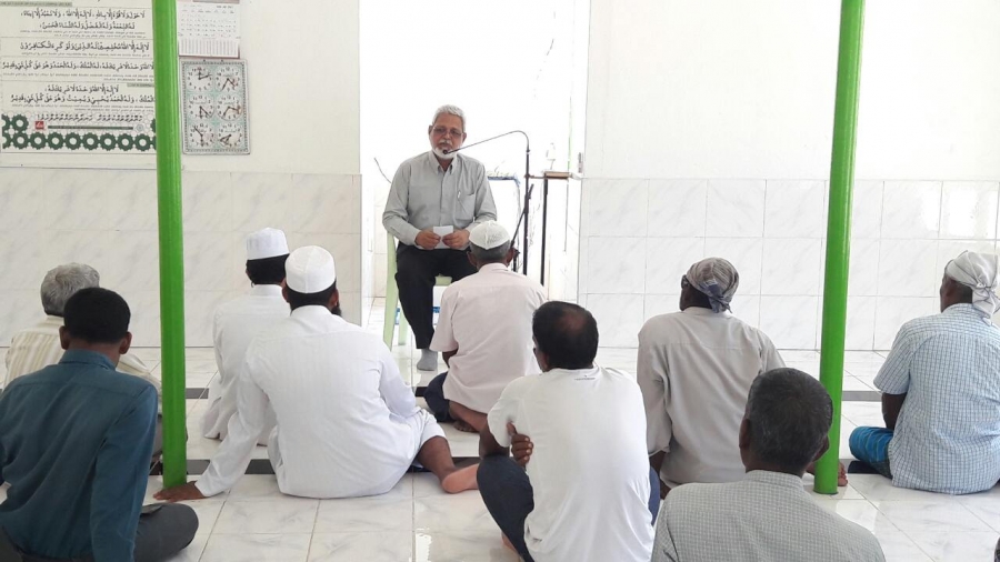 ބ. އަތޮޅުގައި ދީނީ ނަސޭހަތް ދިނުމުގެ ޕްރޮގްރާމެއް ފަށައިފި