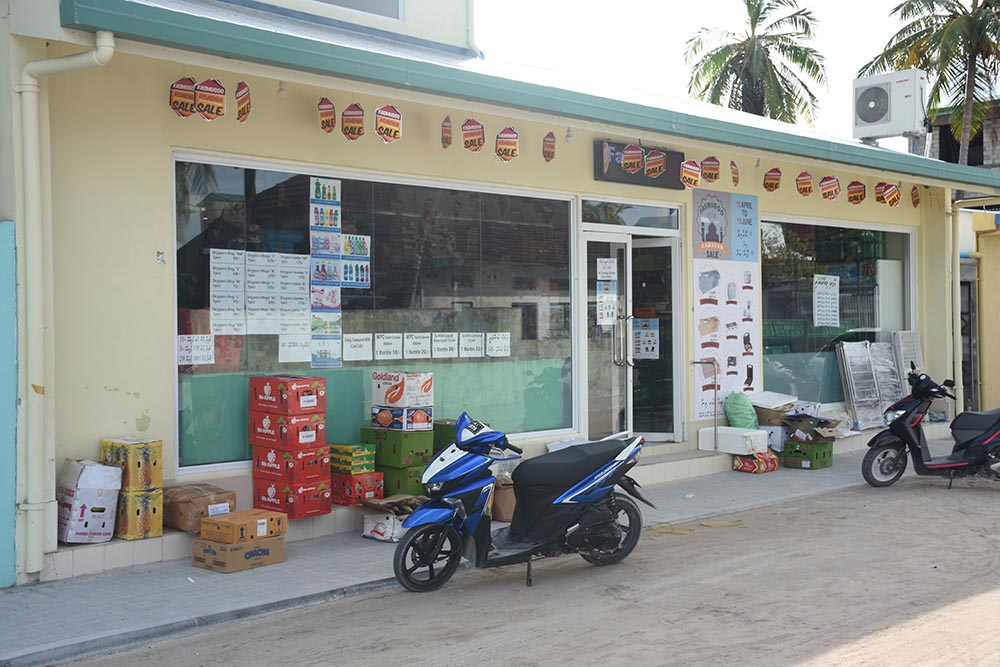 އަގުބޮޑު އިނާމްތަކާ އެކު ފަސްމުގޫގެ ރޯދަ ސޭލް ފަށައިފި