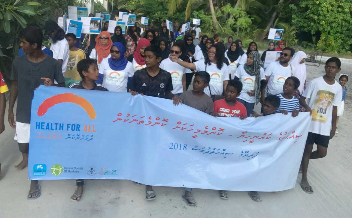 ގޮއިދޫގައި ދުނިޔޭގެ ޞިއްހަތު ދުވަސް ފާހަގަ ކޮށްފި