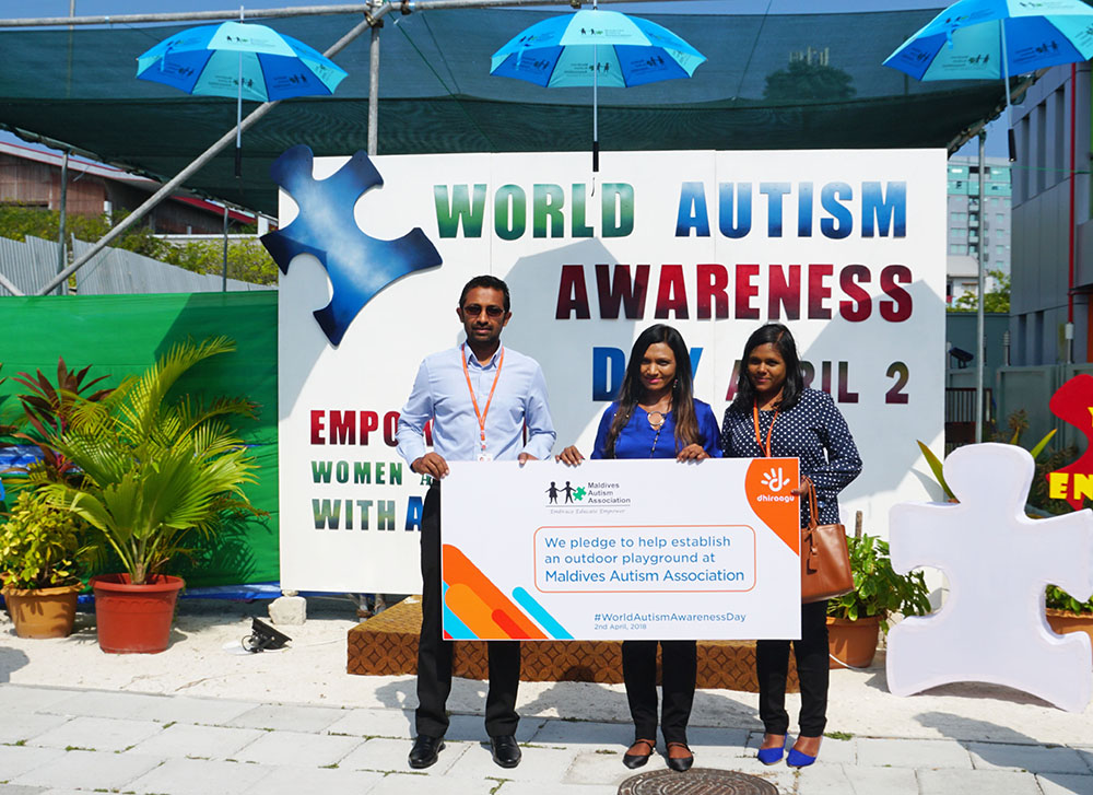 ދިރާގުން އޯޓިޒަމް އެސޯސިއޭޝަން ކުދިންނަށް ޕްލޭގްރައުންޑެއް ގާއިމުކޮށްދެނީ