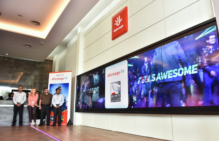 ޗެމްޕިއަންސް ލީގް ފައިނަލް މެޗު މިފަހަރު ދިރާގު ޓީވީ  އެޕުން ބަލާލެވޭނެ