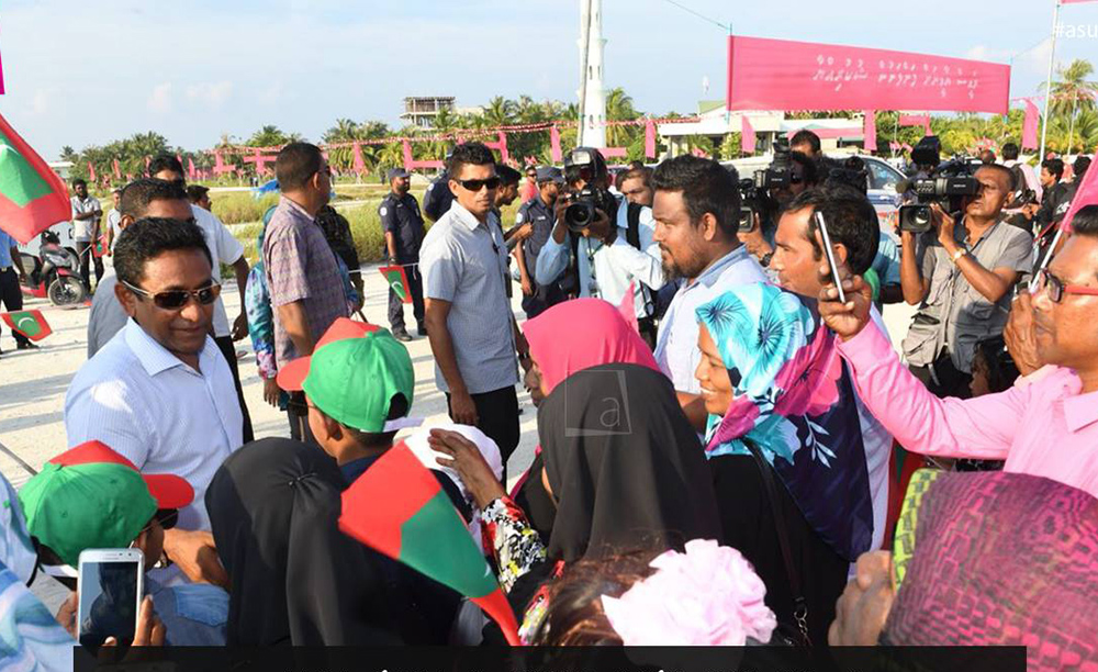 ރައްޔިތުންގެ ހާލު ކައިރިން ބެލުމަށް ޕީޕީއެމުން އަތޮޅުތަކަށް