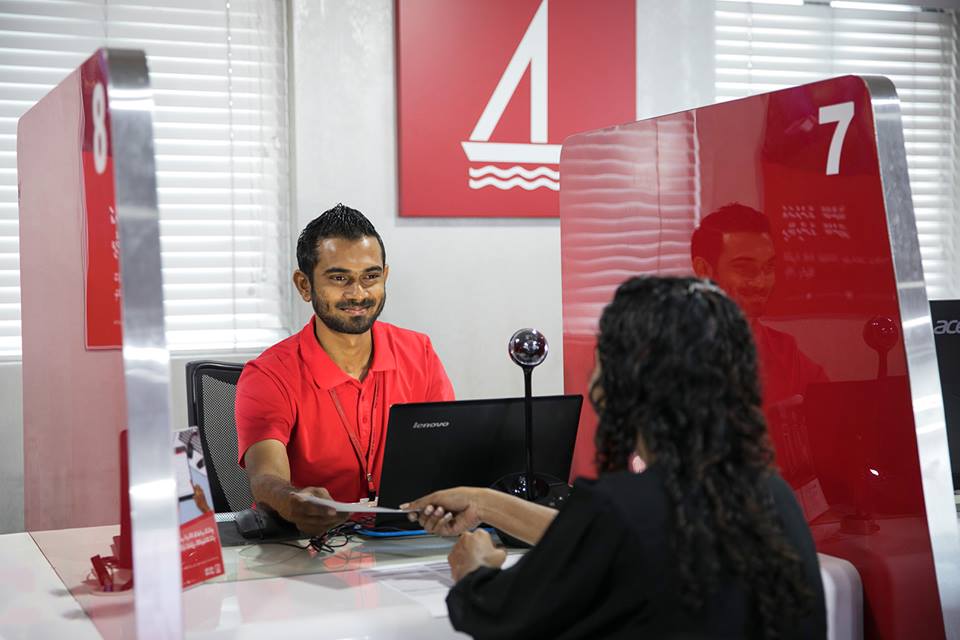 ރޯދަމަހު ބީއެމްއެލް އިން ހިދުމަތްދޭ ވަގުތު އިތުރުކޮށްފި