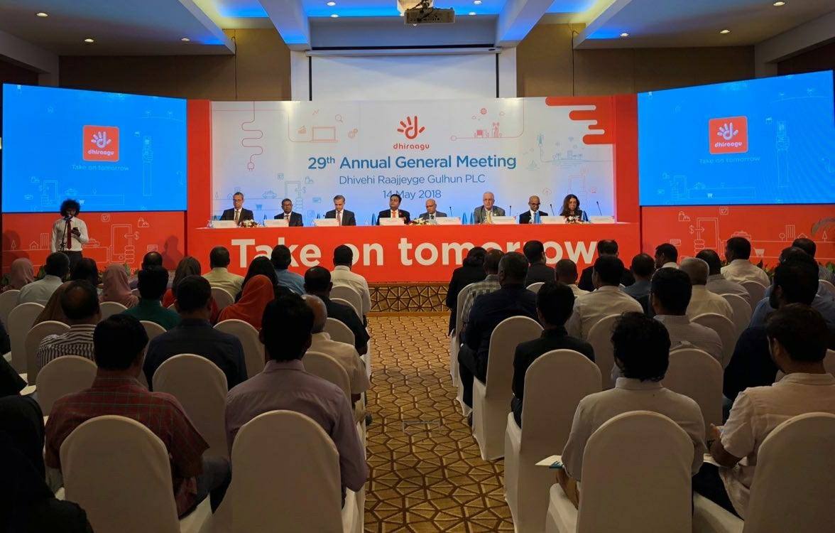 ދިރާގުގެ ހިއްސާއަކަށް 11.81 ރުފިޔާ ބަހަން ނިންމައިފި