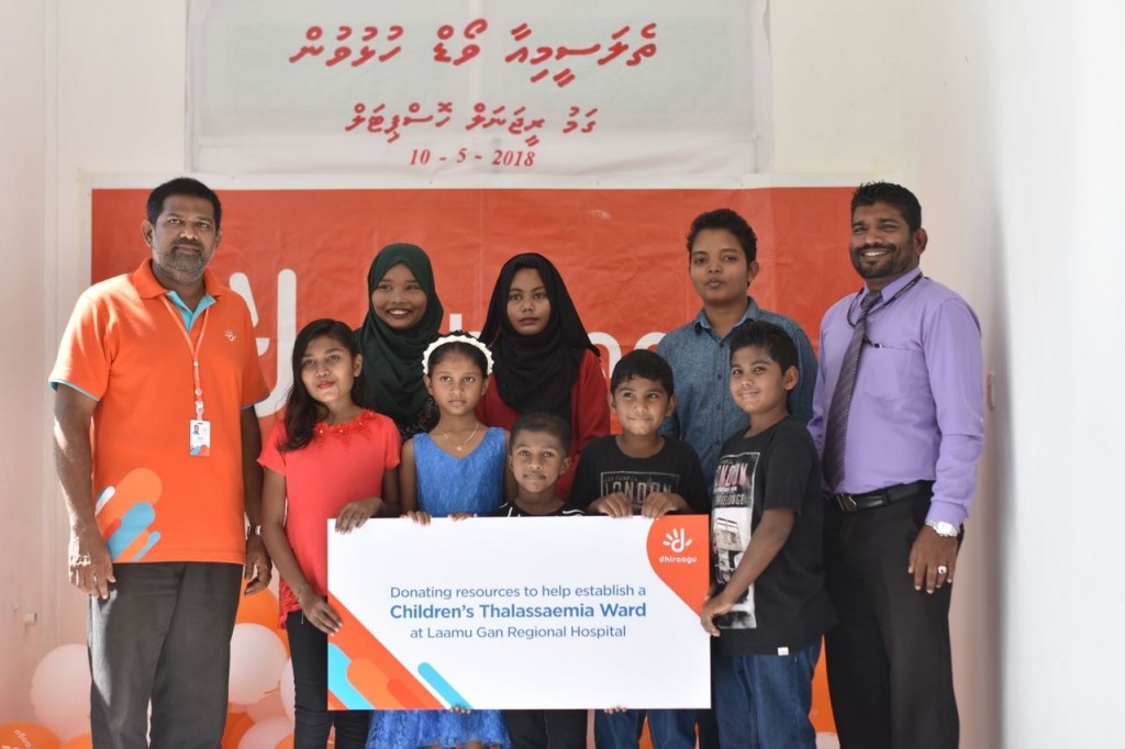 ދިރާގުން ލ. ގަން ރީޖަނަލް ހޮސްޕިޓަލުގައި ކުޑަކުދިންގެ ތެލެސީމިއާ ވޯޑެއް