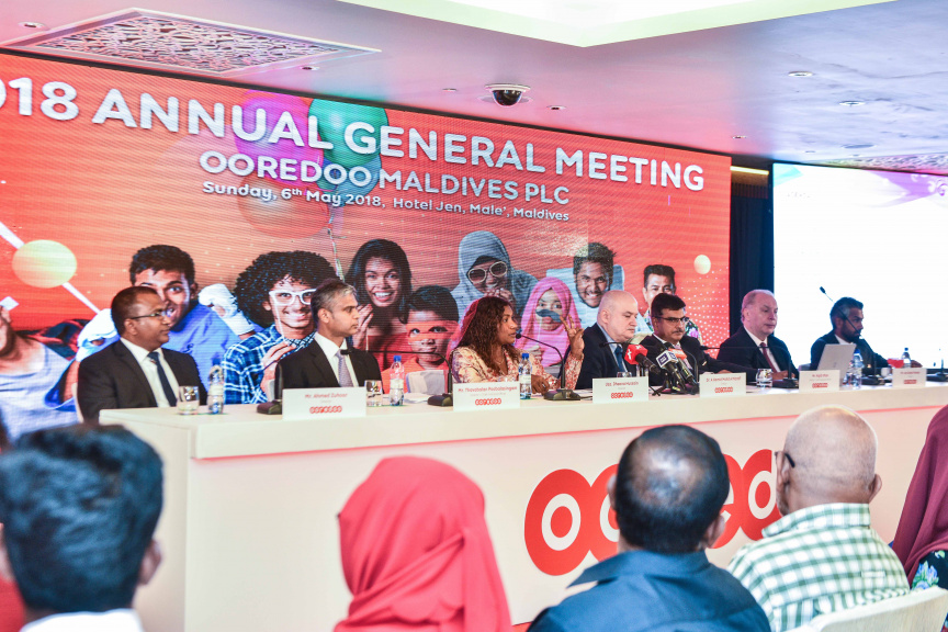 އުރީދޫގެ ހިއްސާއަކަށް 3.20 ރުފިޔާ ބަހަނީ