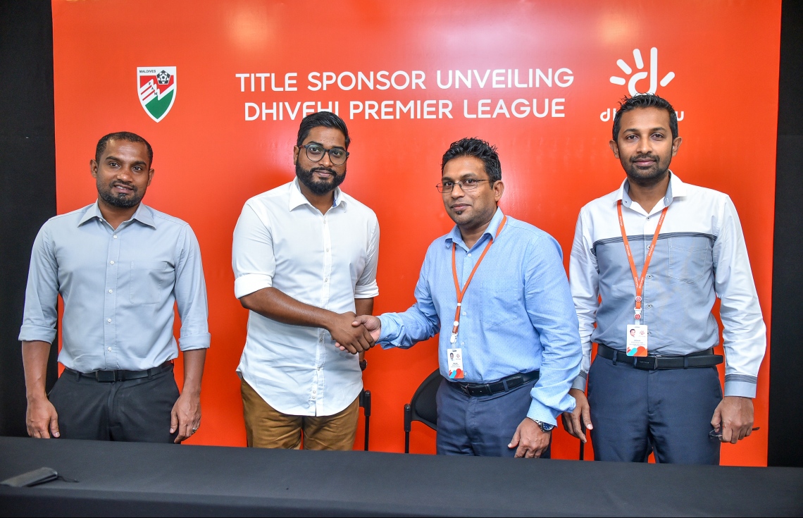 ދިވެހި ޕްރިމިއާ ލީގުގެ ޓައިޓަލް ސްޕޮންސަރަކަށް މި ފަހަރު ދިރާގު