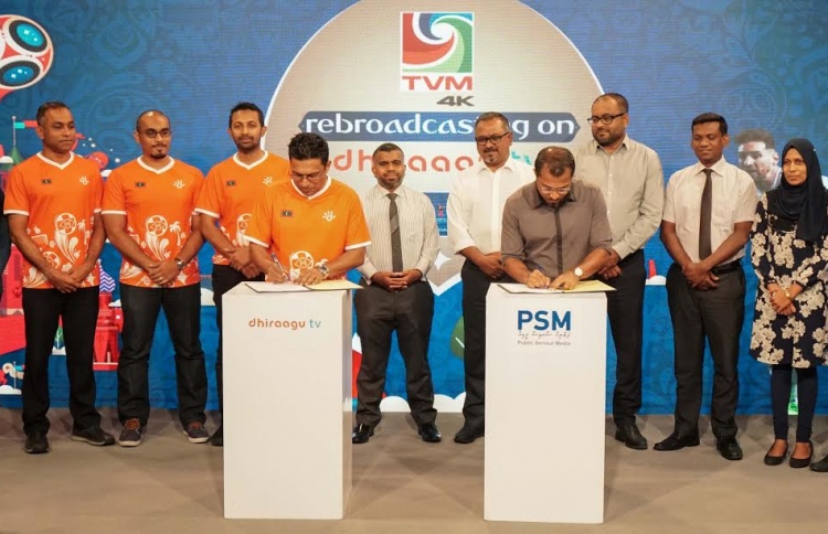 ދިރާގު ޓީވީން 4ކޭ ކޮށް މެޗުބަލައިލުން: ދިވެހިންނަށް ލިބުނު ބޮޑު ހަދިޔާއެއް