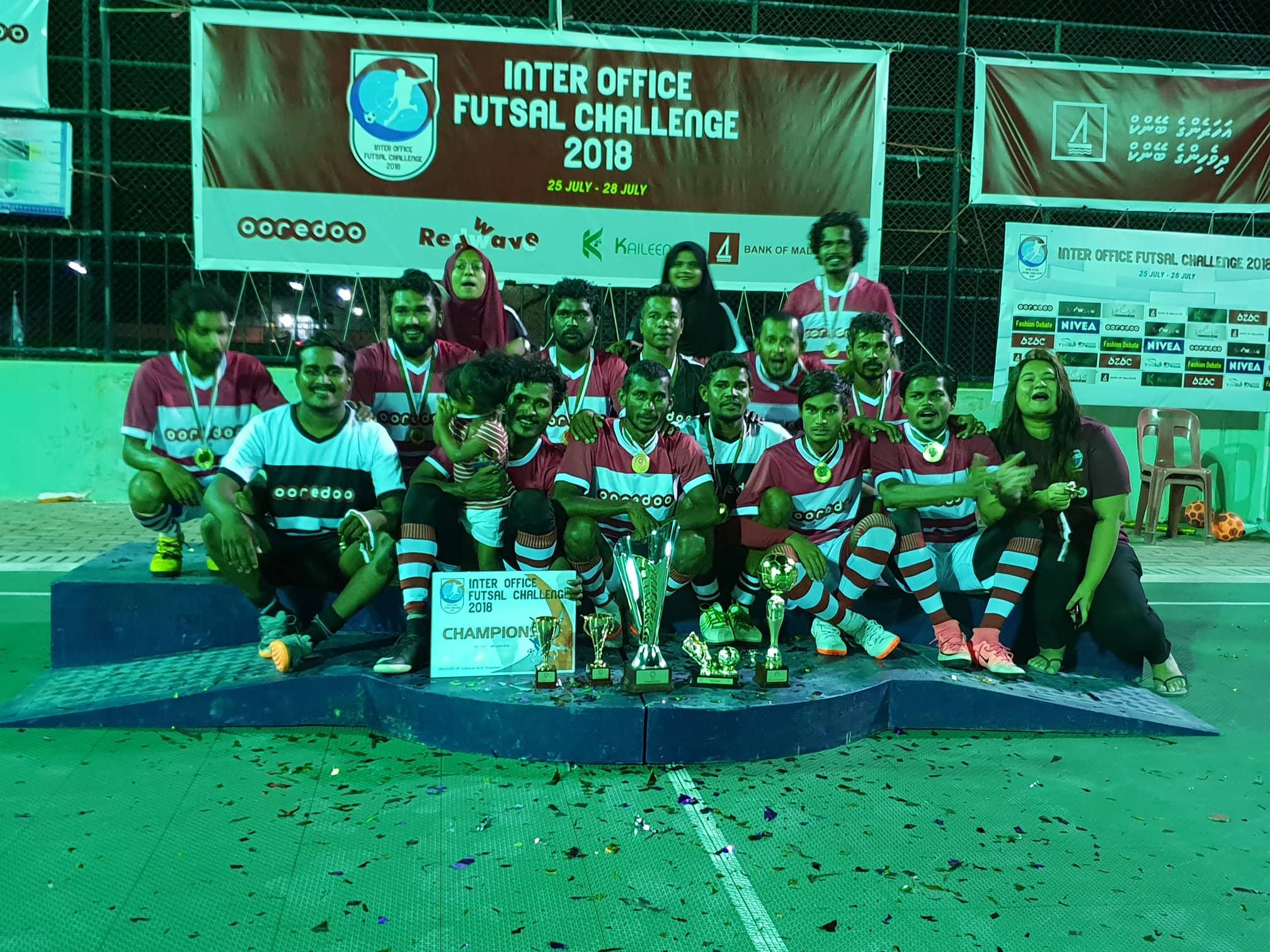 އިންޓަ އޮފީސް ފުޓްސަލް ޗެލެންޖުގެ ޗެމްޕިއަންކަން އުރީދޫއަށް